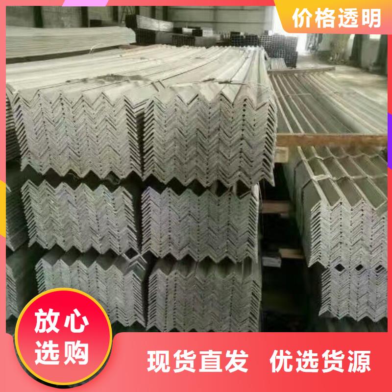 【型鋼】TU2無氧紫銅排型號齊全