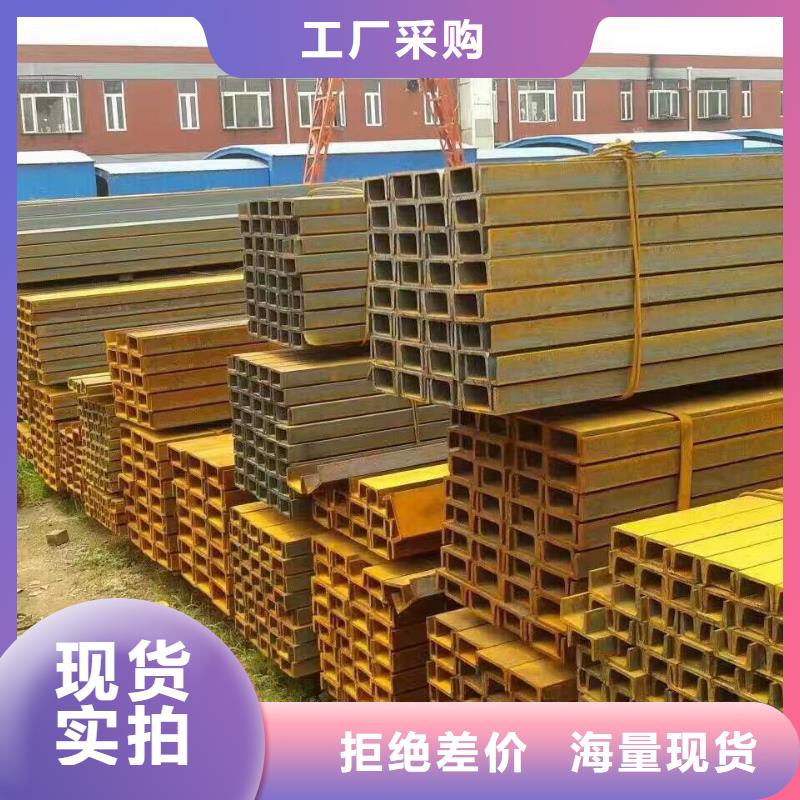 45#碳結圓鋼|直徑110_可配送