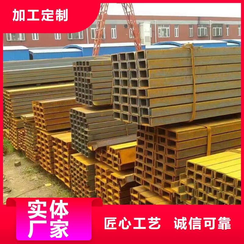 型鋼母線鋁排匠心打造