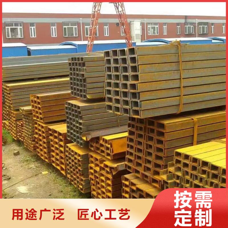 角鋼-低合金角鋼現貨全