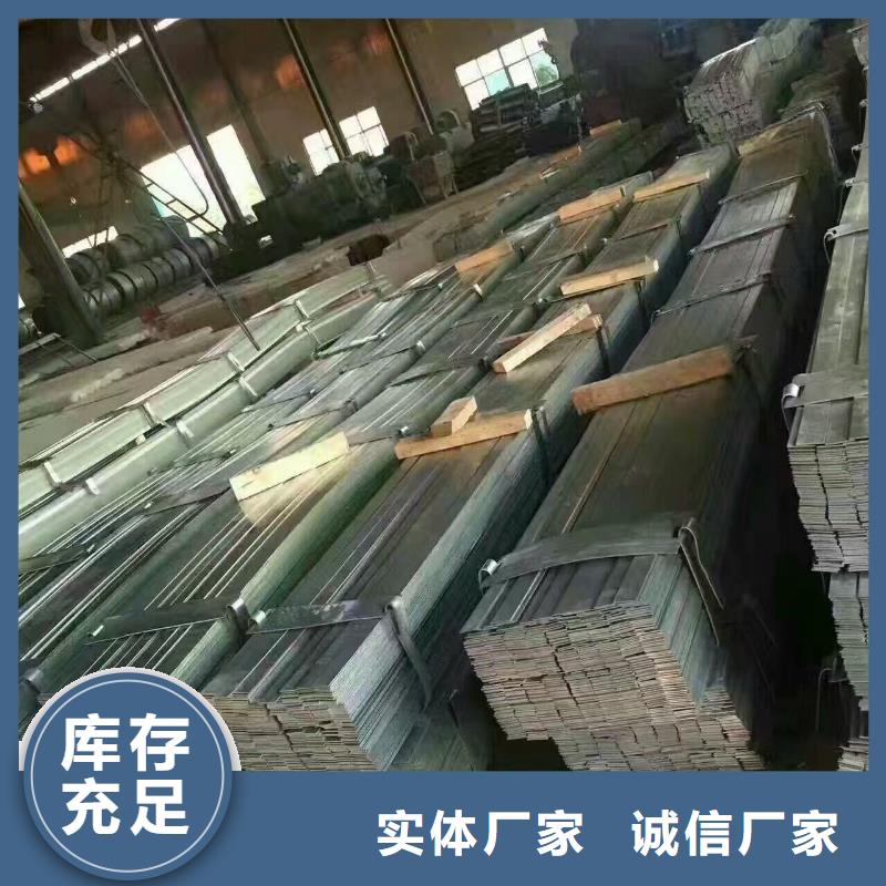 角鋼-低合金角鋼現貨全
