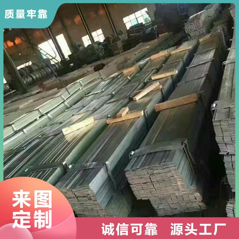 型鋼母線鋁排匠心打造