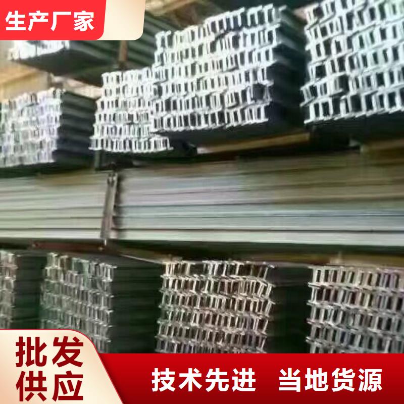 型鋼帶紫銅排來電咨詢