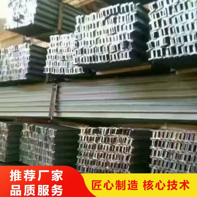 熱軋h型鋼生產廠
