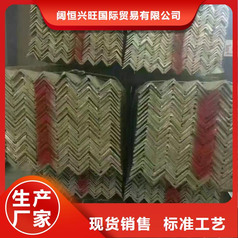 熱軋h型鋼生產廠