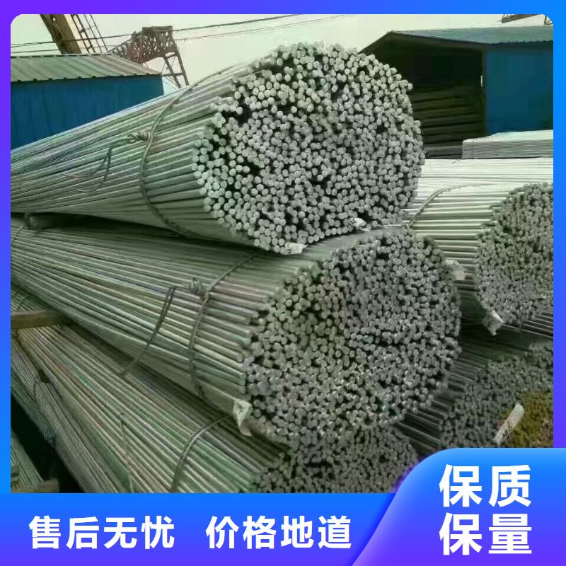 型鋼帶紫銅排來電咨詢