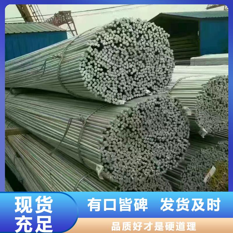 【型鋼】TU2無氧紫銅排型號齊全