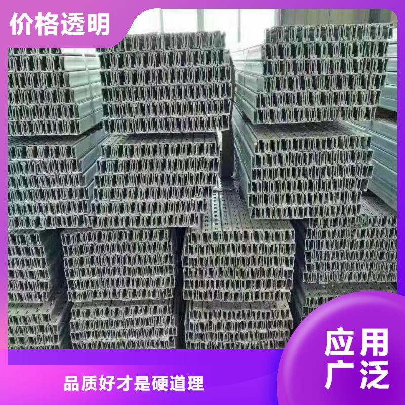 3#角鋼發(fā)貨快