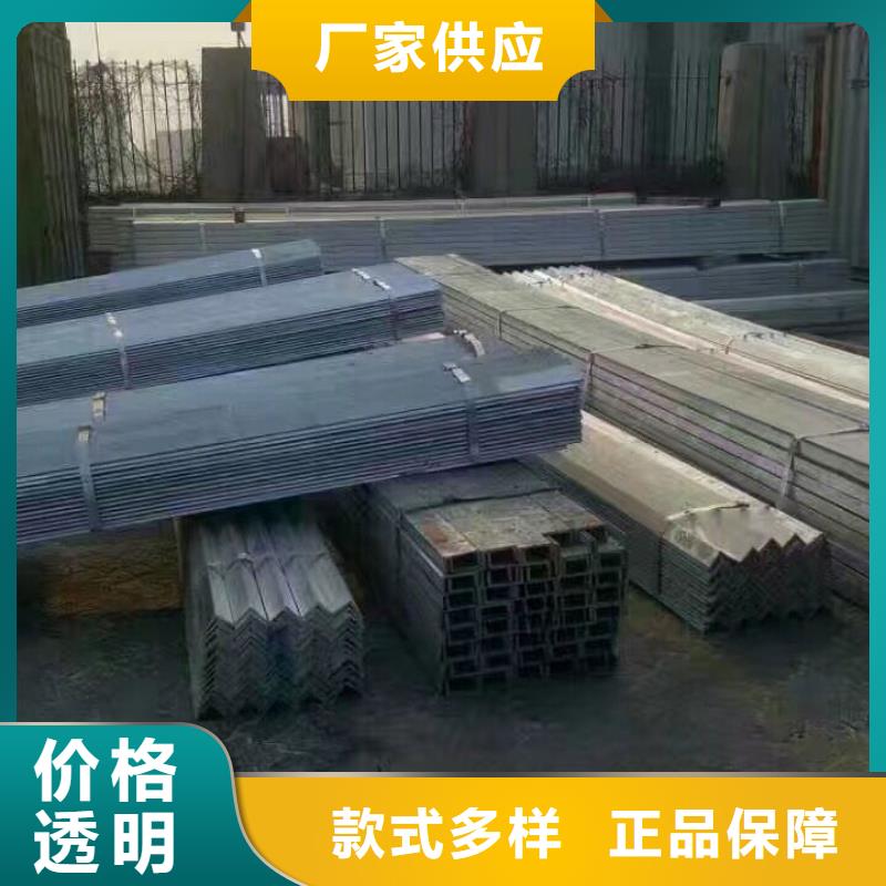 型鋼T2純銅條品質(zhì)服務(wù)
