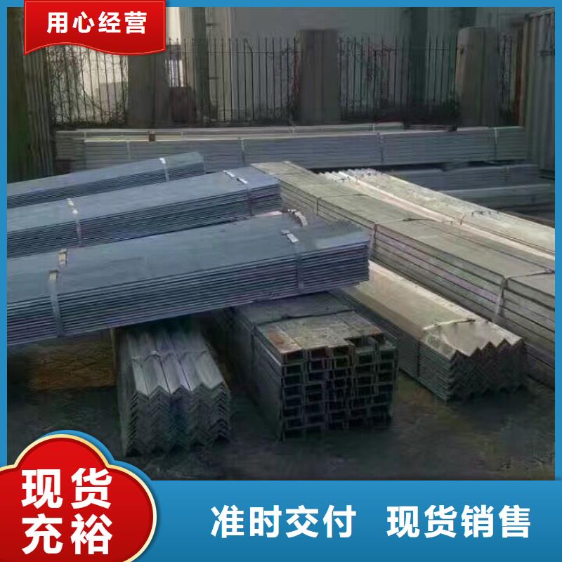 型鋼母線鋁排工藝精細質保長久