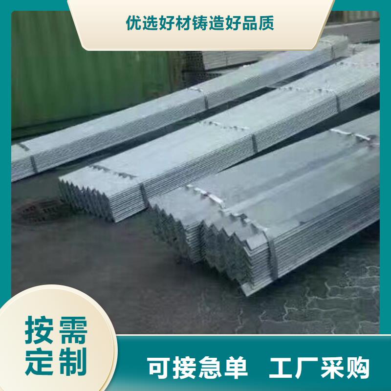 鋼結構用H型鋼加工廠