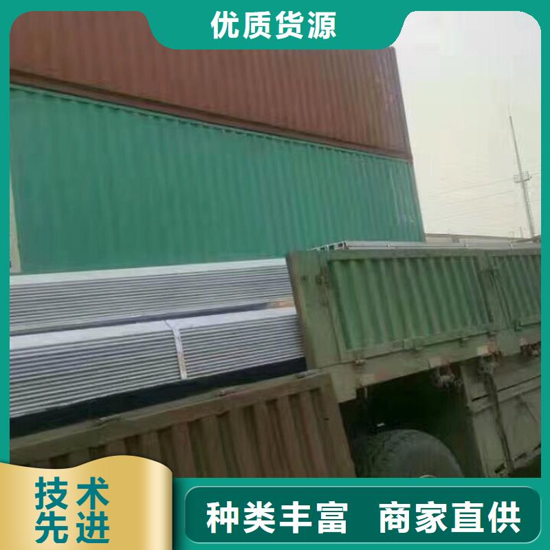【型鋼】鍍鋅方管支持定制批發