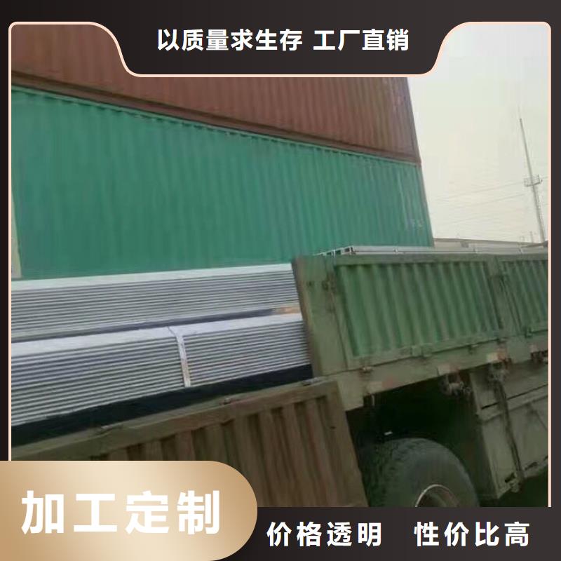 唐山Q345H型鋼加工廠