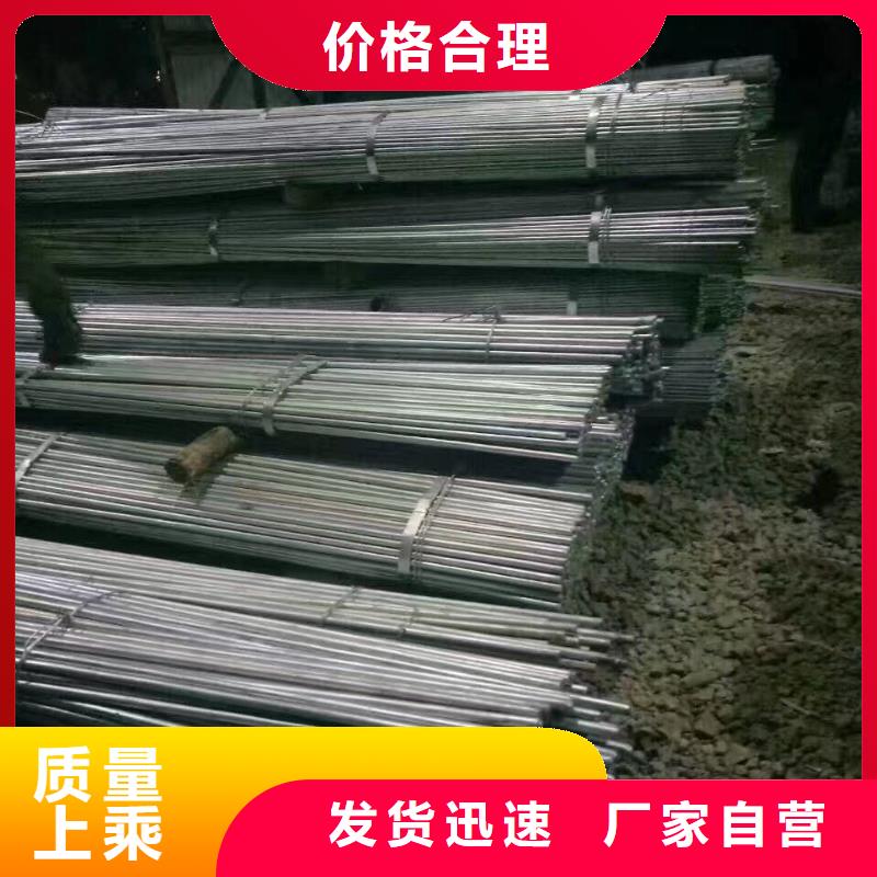 【型鋼】-熱鍍鋅鋼管工廠認證
