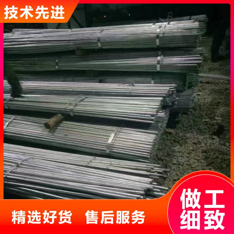 型鋼無縫方矩管訂制批發(fā)