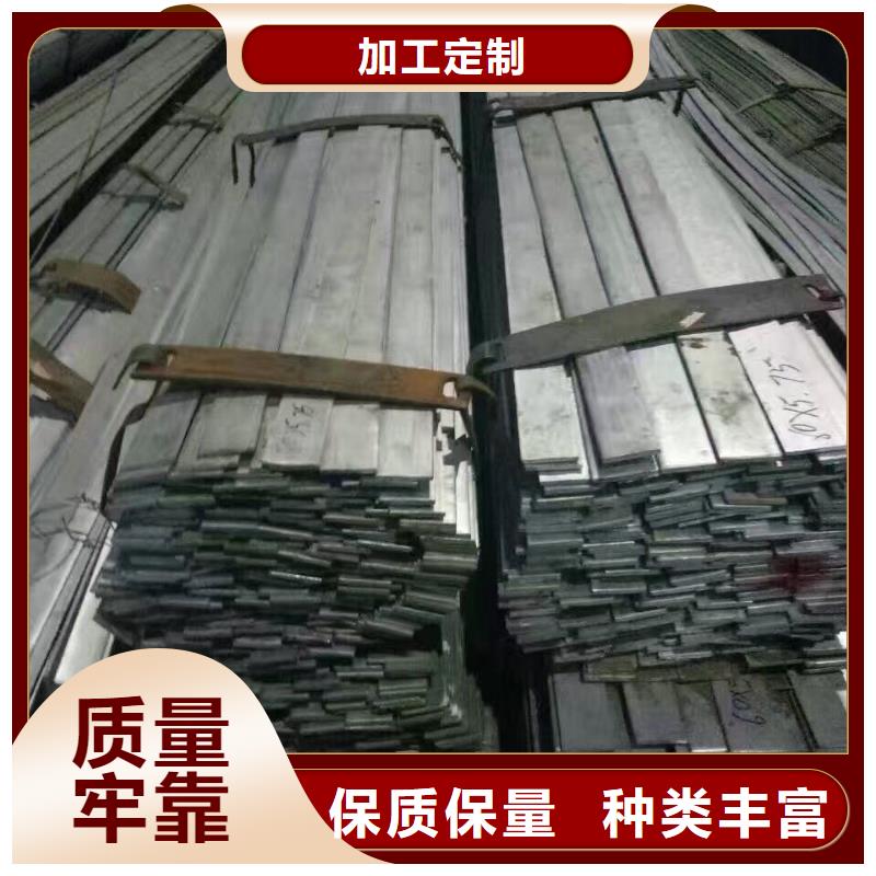 日標槽鋼規格-熱鍍鋅加工廠