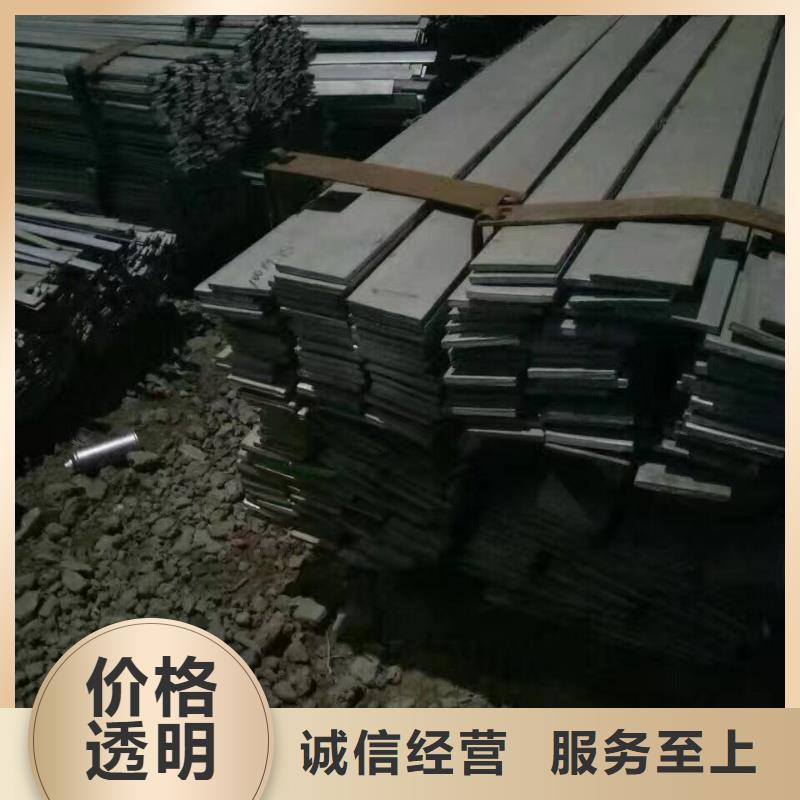 鋼結構用H型鋼加工廠