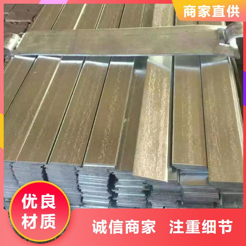 无缝方矩管视频-无缝方矩管(阔恒兴旺)覆盖地域河南省新乡市长垣|获嘉|濮阳|周口|焦作|开封|平顶山|洛阳