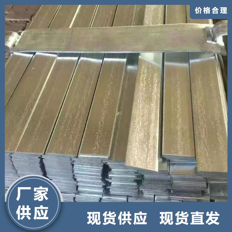 【型鋼】鍍鋅方管支持定制批發