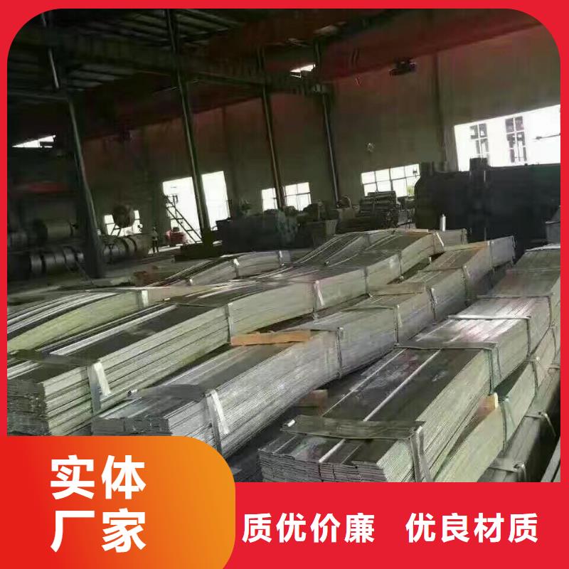 熱軋h型鋼加工廠