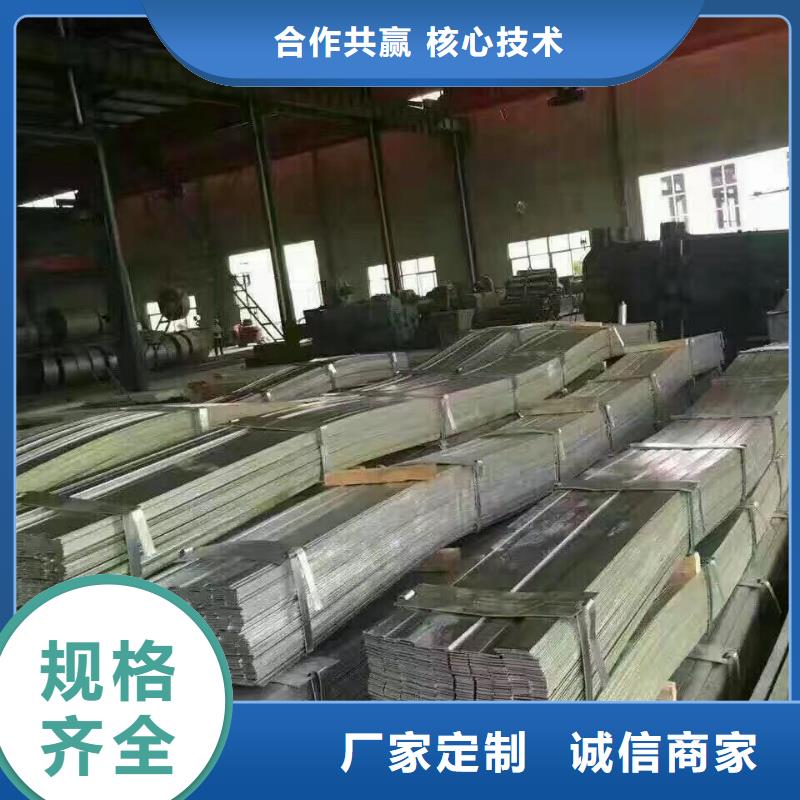 型鋼【H型鋼拋丸噴漆】一個起售