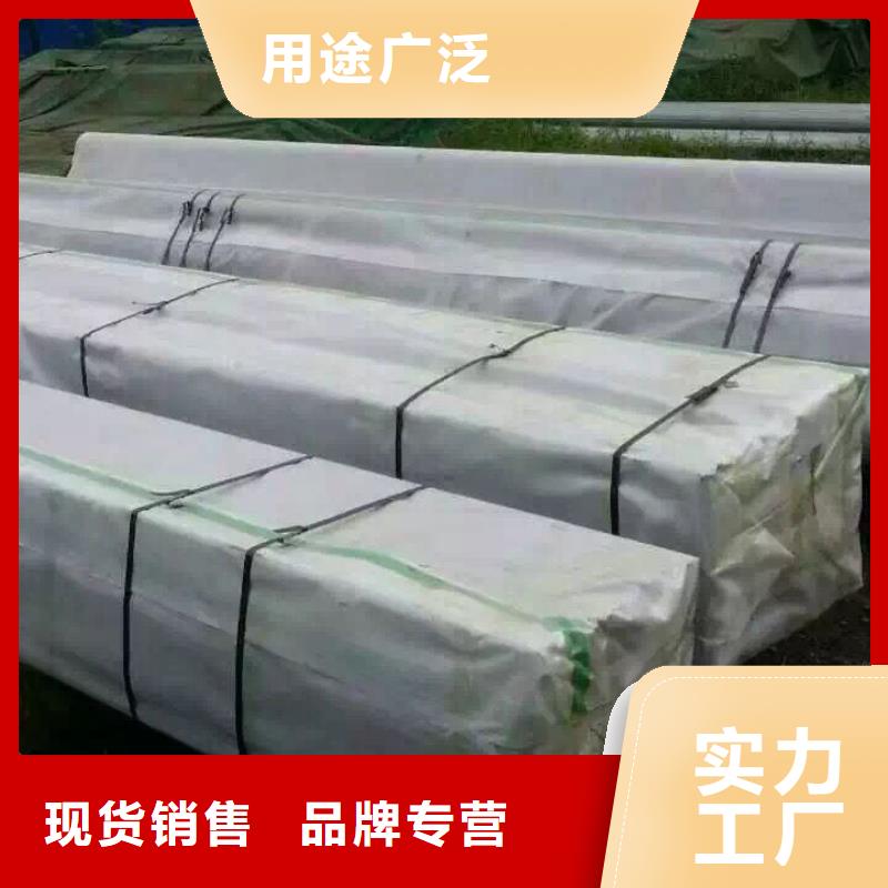 【型鋼】TU2無氧紫銅排型號齊全