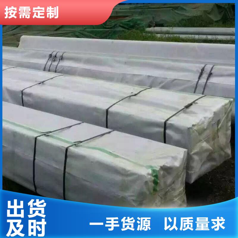 无缝方矩管视频-无缝方矩管(阔恒兴旺)覆盖地域河南省新乡市长垣|获嘉|濮阳|周口|焦作|开封|平顶山|洛阳