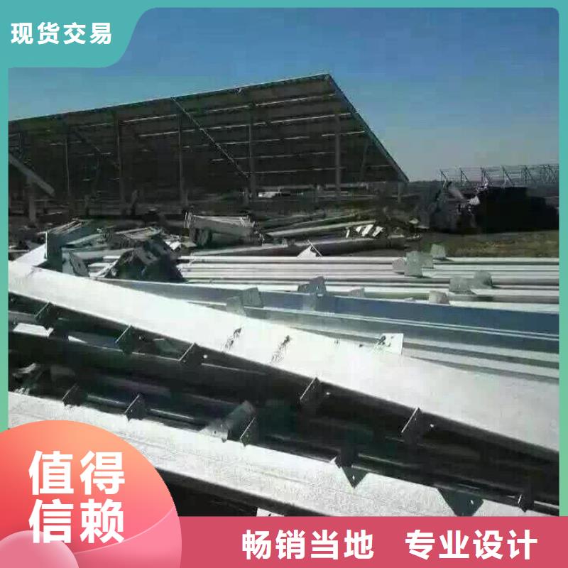 型鋼_鍍鋅方管研發生產銷售