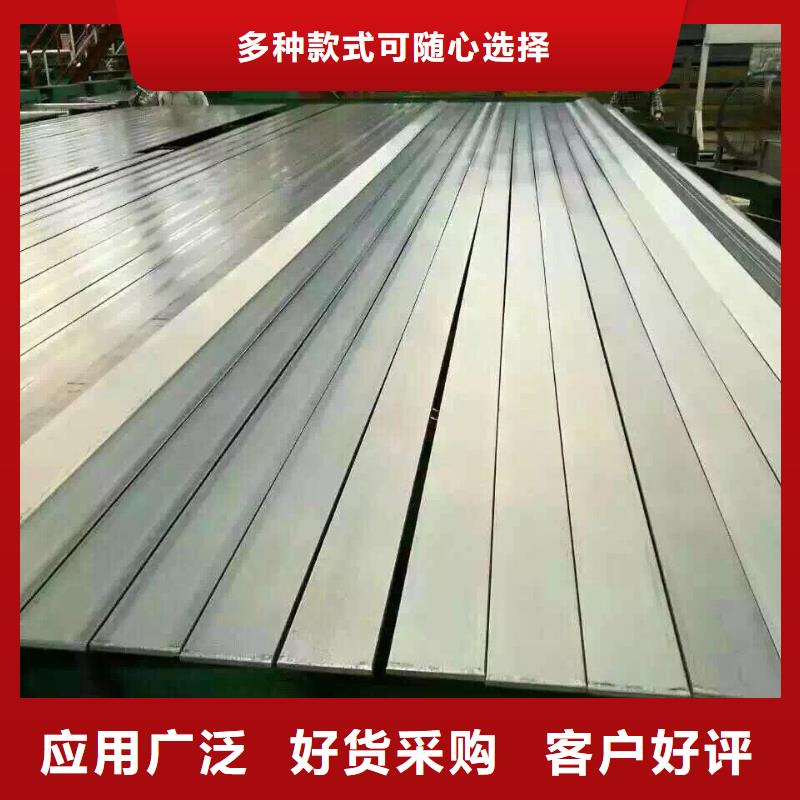 【型鋼】-紫銅塊廠家現貨批發