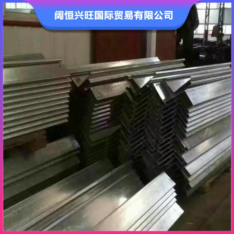 日標槽鋼規格-熱鍍鋅加工廠
