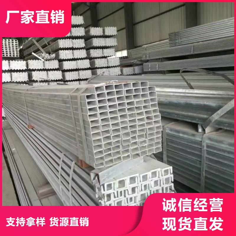 【型鋼】-紫銅塊廠家現貨批發