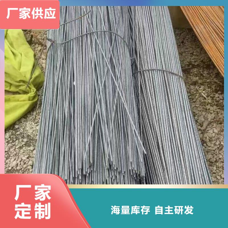 【型鋼】TU2無氧紫銅排型號齊全