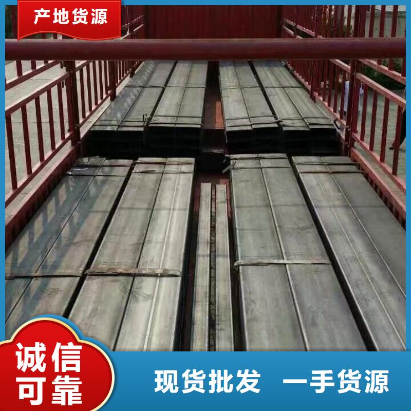 【型鋼】-紫銅塊廠家現貨批發
