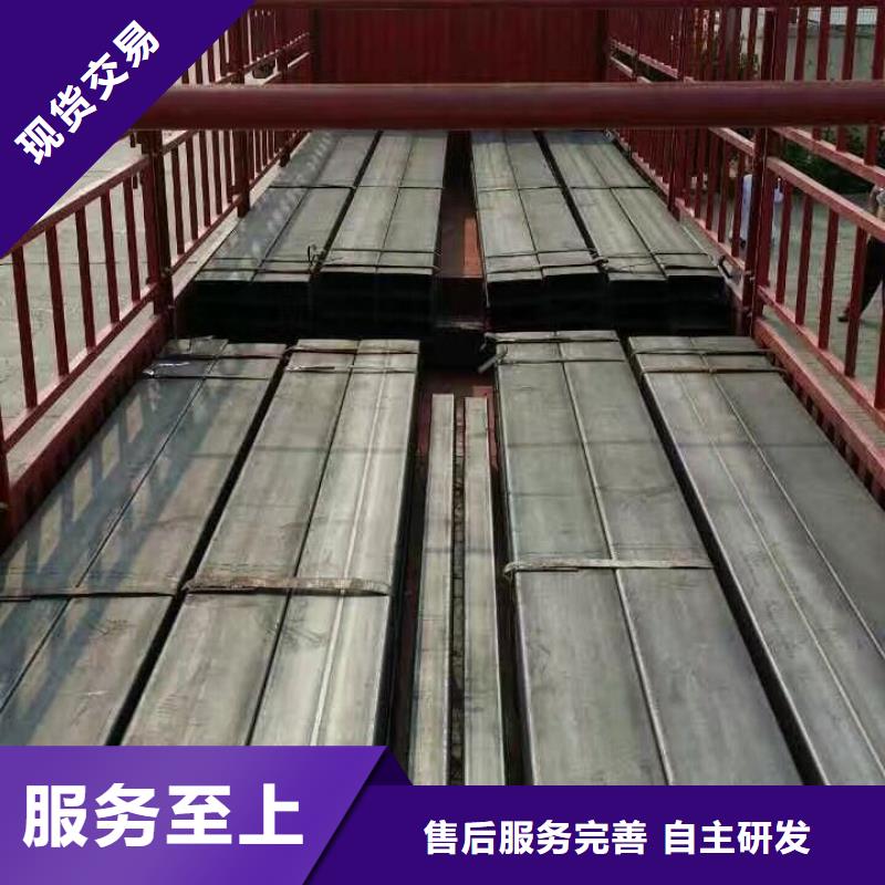 熱軋h型鋼加工廠
