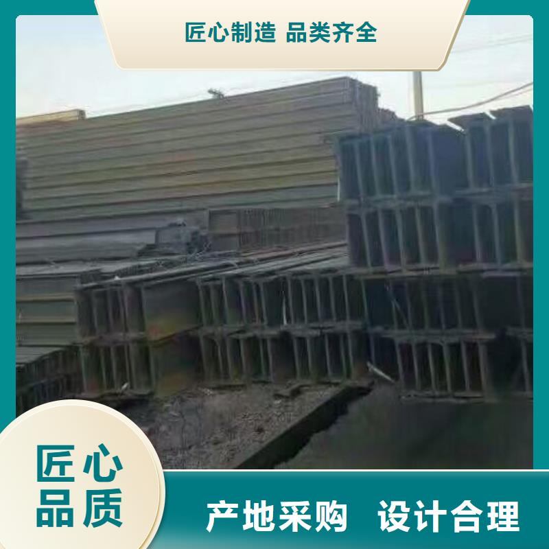 5#槽鋼_Q235B熱鍍鋅批發(fā)
