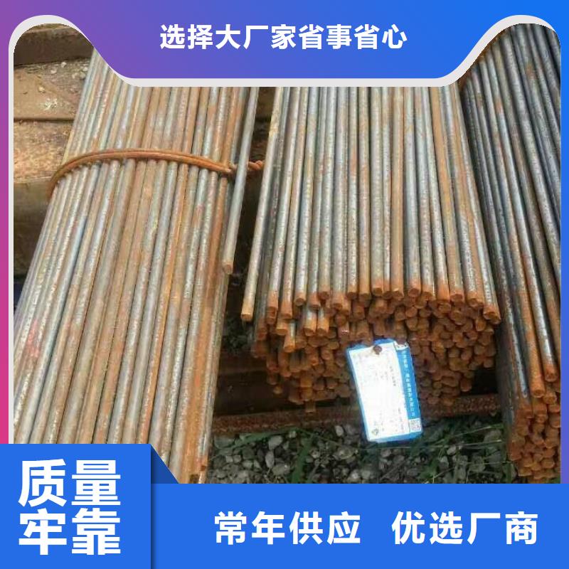 【型鋼】-紫銅塊廠家現貨批發