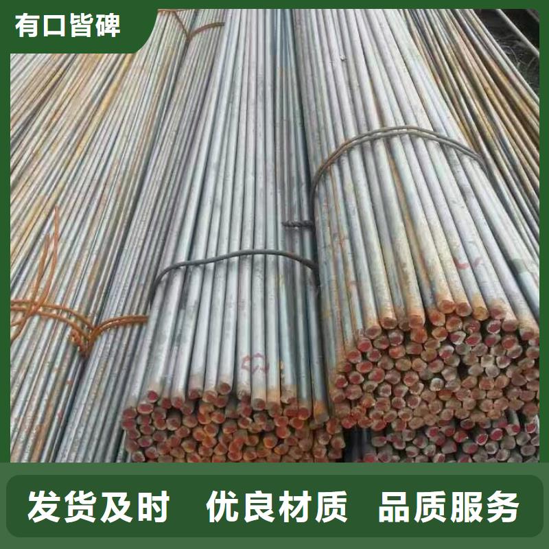 熱軋h型鋼加工廠