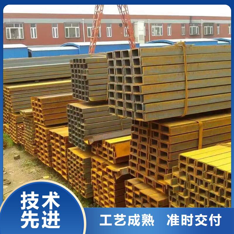 鍍鋅型鋼【高頻焊接H型鋼】交貨準(zhǔn)時