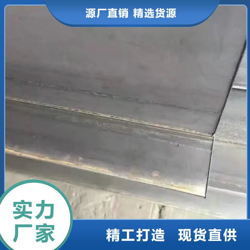 鍍鋅型鋼-【帶紫銅排】暢銷本地