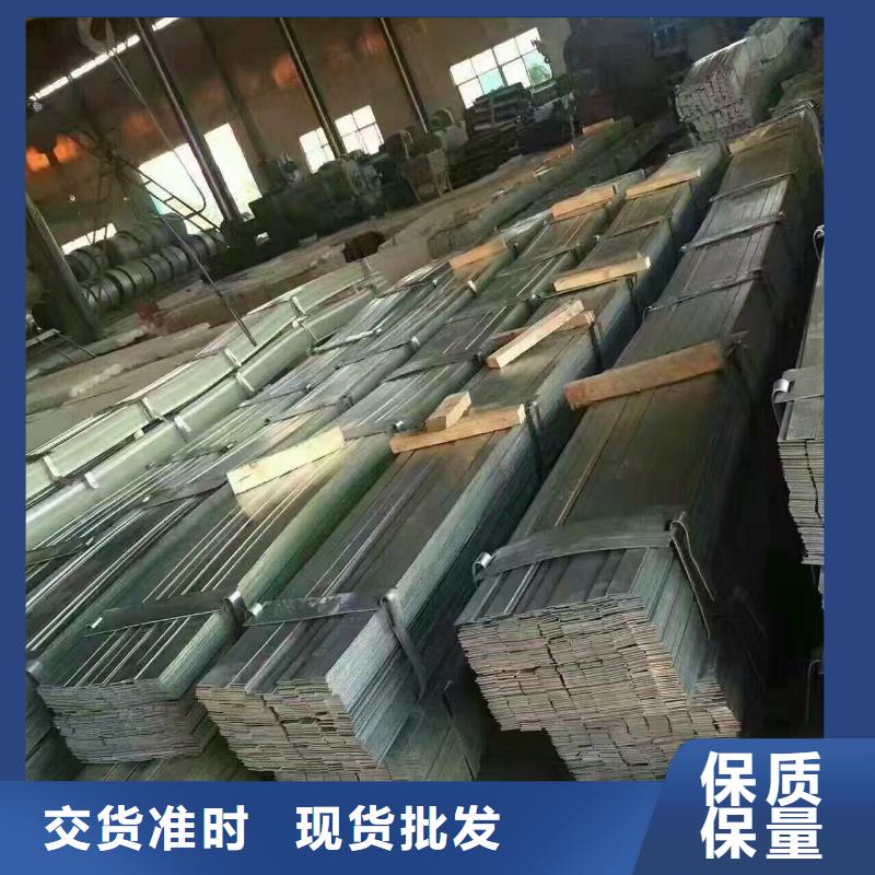 鍍鋅型鋼-TU1無氧銅棒有口皆碑