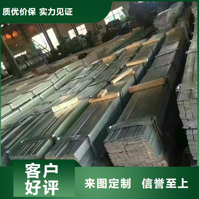 鍍鋅型鋼【高頻焊接H型鋼】交貨準(zhǔn)時
