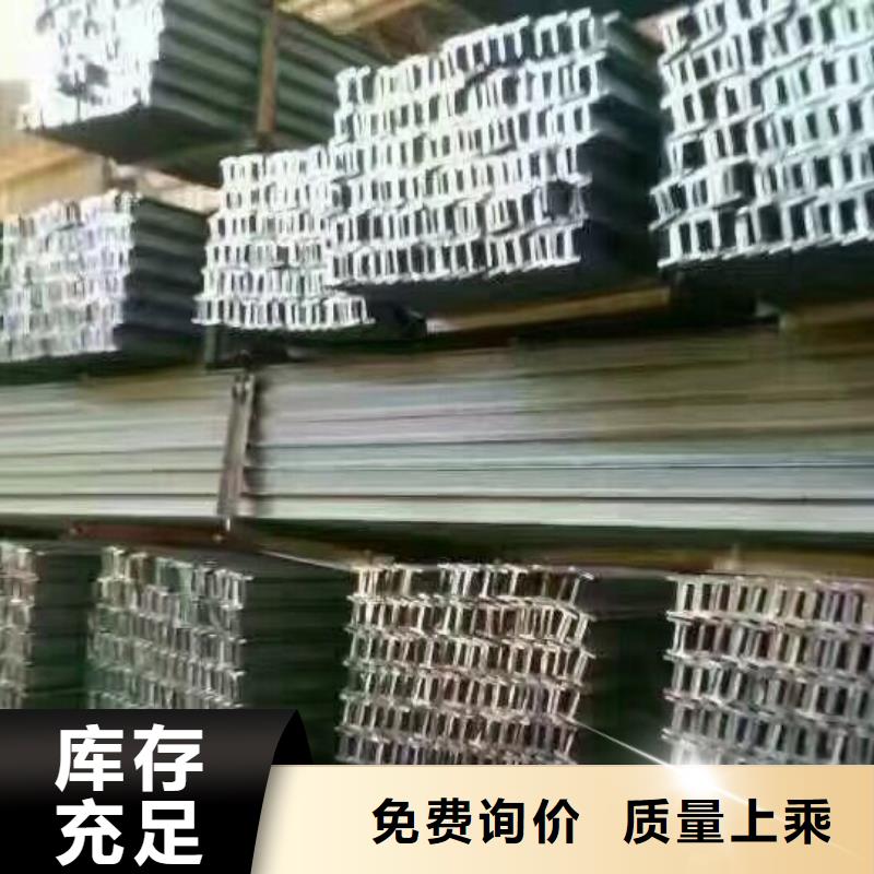 无缝方矩管视频-辽宁省锦州市阔恒兴旺无缝方矩管可服务区域凌海|黑山|抚顺|沈阳|葫芦岛|辽阳等