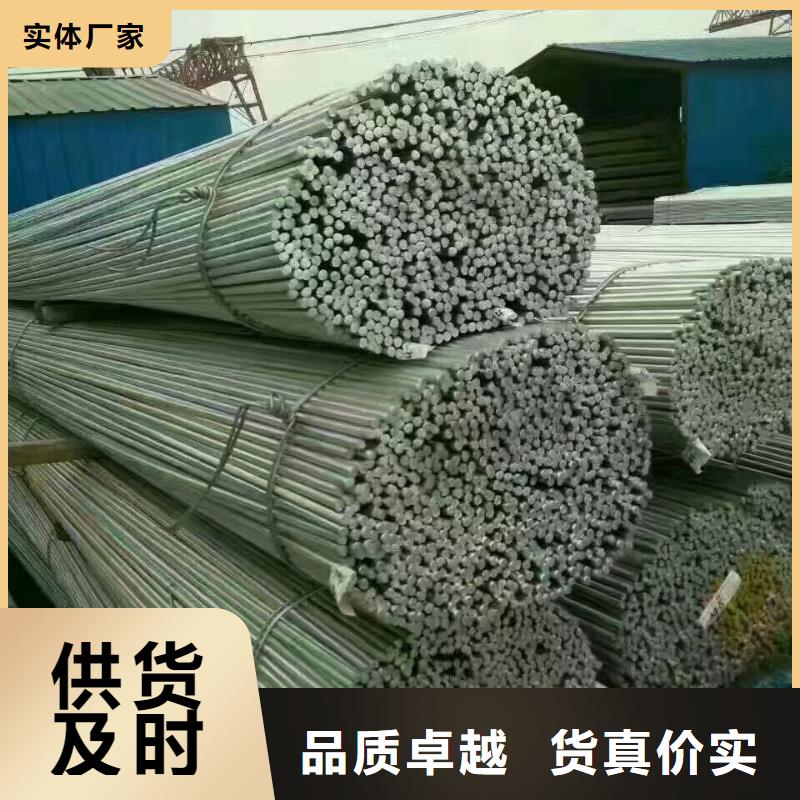 鍍鋅型鋼-TU1無氧銅棒有口皆碑