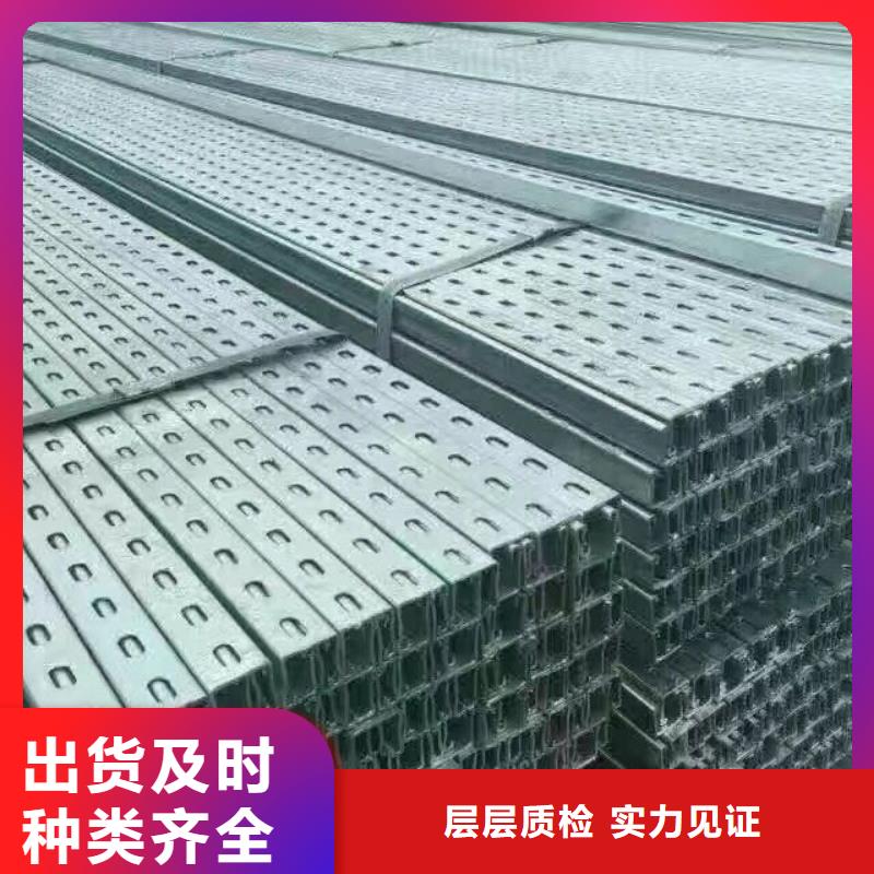 无缝方矩管视频-辽宁省锦州市阔恒兴旺无缝方矩管可服务区域凌海|黑山|抚顺|沈阳|葫芦岛|辽阳等