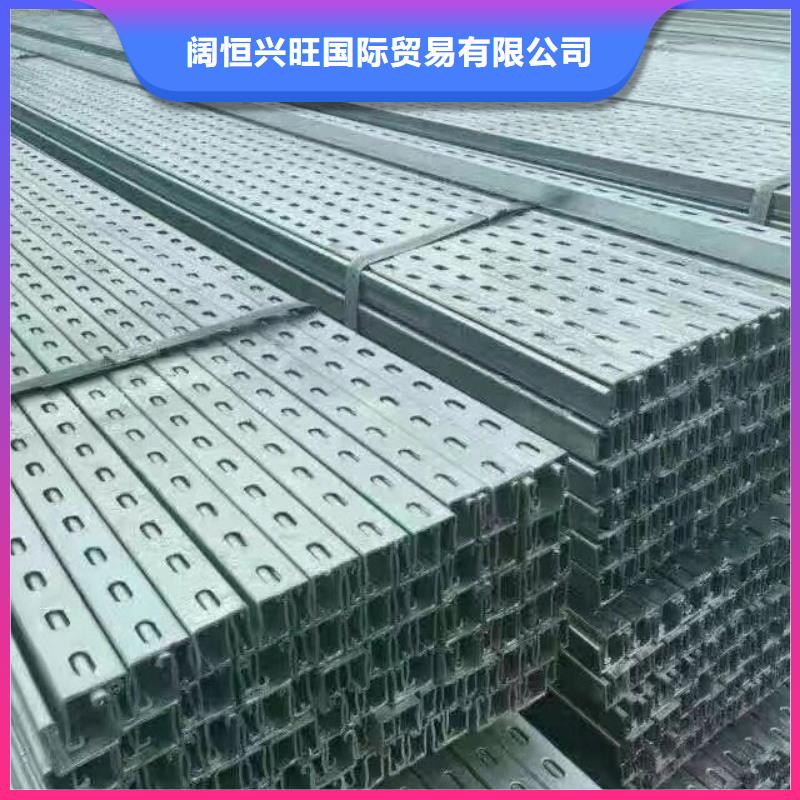 鍍鋅型鋼-鋼結構噴漆焊接廠家技術完善