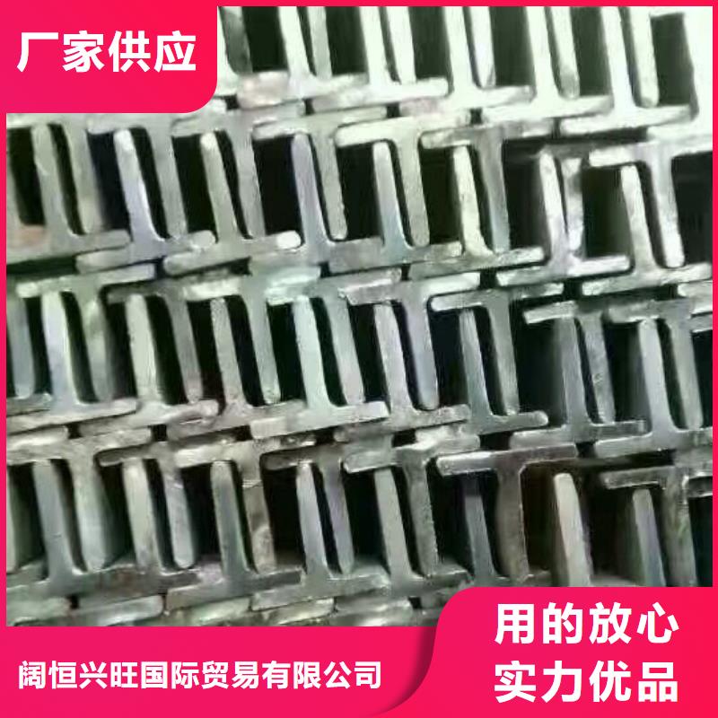 无缝方矩管视频-辽宁省锦州市阔恒兴旺无缝方矩管可服务区域凌海|黑山|抚顺|沈阳|葫芦岛|辽阳等