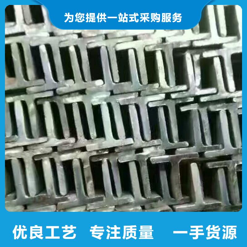 鍍鋅型鋼【高頻焊接H型鋼】交貨準(zhǔn)時
