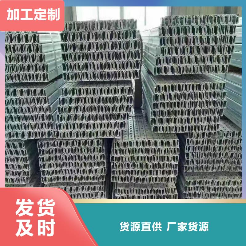 鍍鋅型鋼-TU1無氧銅棒有口皆碑