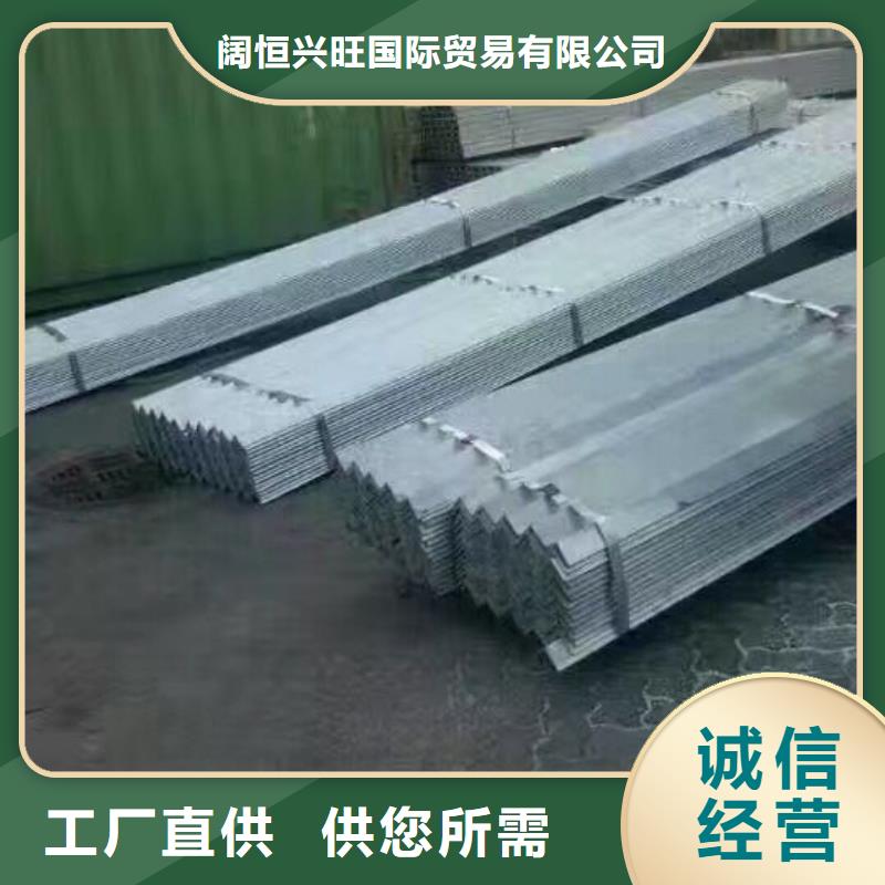 鍍鋅型鋼TMY紫銅排擁有核心技術(shù)優(yōu)勢