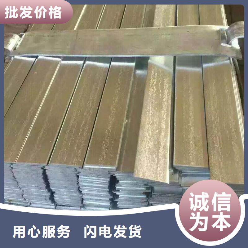 幕墻專用鍍鋅角鋼廠家電話